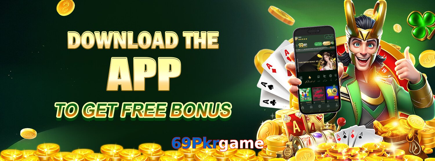 69Pkrgame game app for Pakistan players
